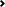 便捷且用户友好的手机攻击器APP下载